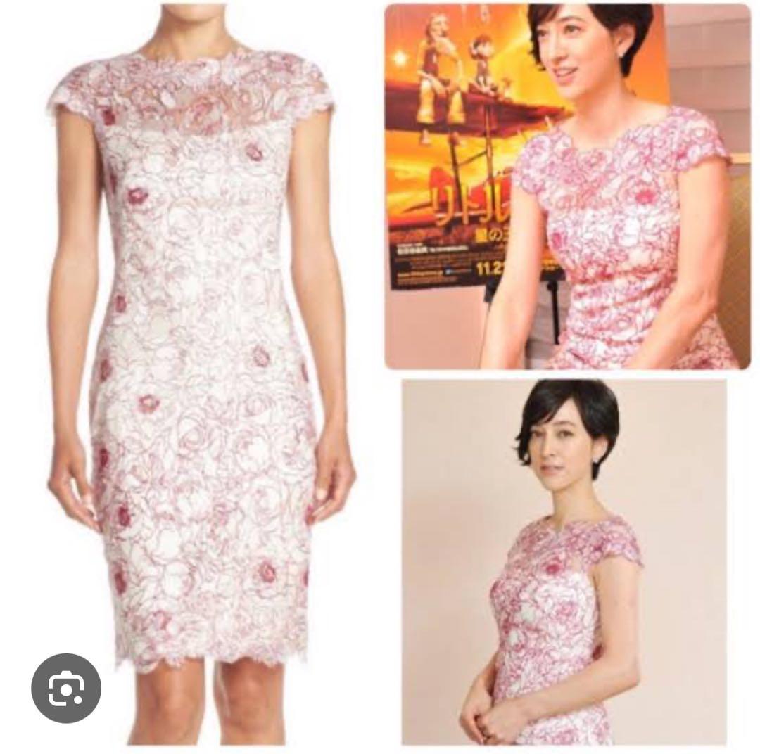 タダシショージ 半袖 ワンピース ピンク ベージュ 桜色