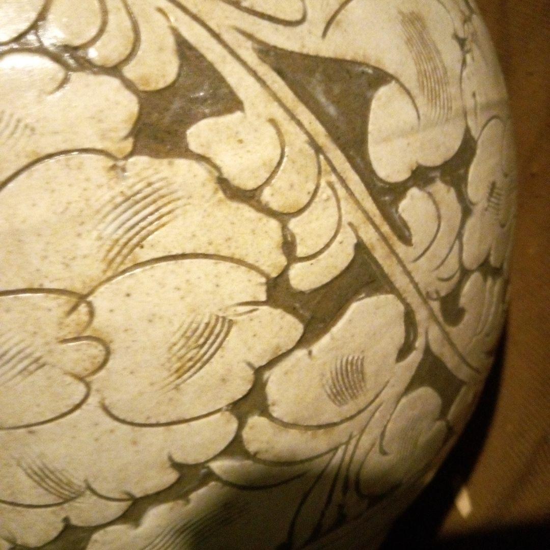 中国陶磁器　宋磁州窯　吹き彫り壺