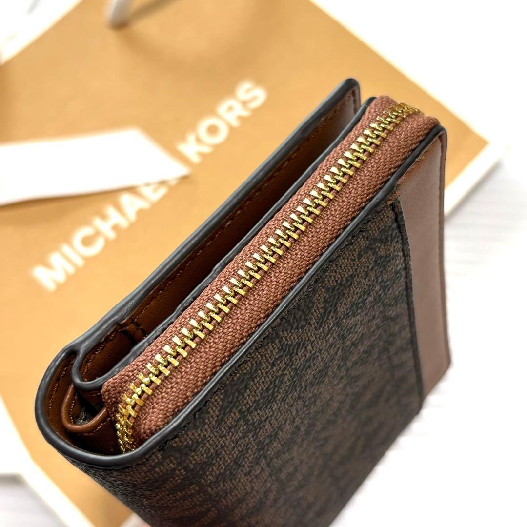 ⭐︎ 【新品、未使用品】かわいい♡マイケルコース 2つ折り財布　ブラウン
