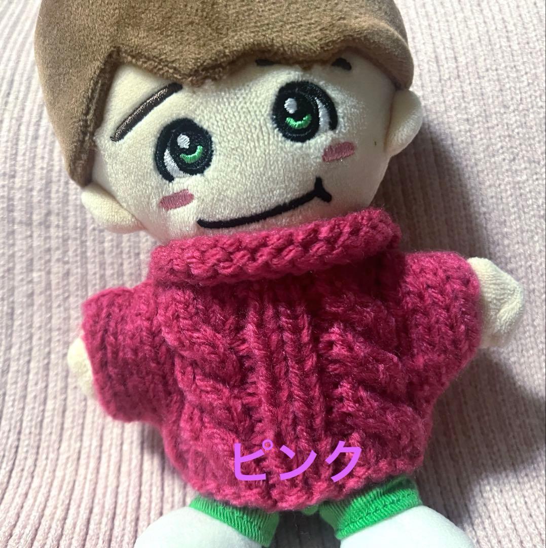 なにわ男子 SUPER EIGHT Aぇ！group ちびぬい 服 セーター - メルカリ