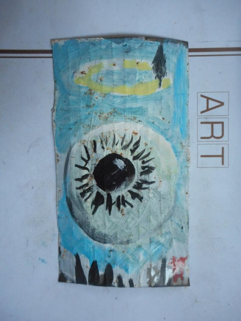 生誕110年 香月泰男展 | 神奈川県立近代美術館 【真作】 香月泰男 野花