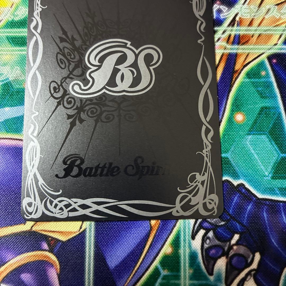 バトルスピリッツ 変身 仮面ライダーゼロワン リバイバル バトル