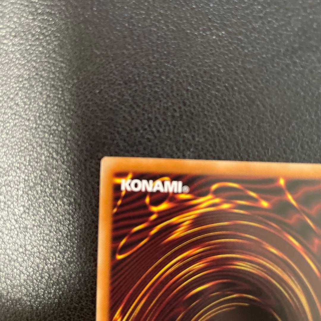 教導の雷霆 フルルドリス　プリズマティックシークレット