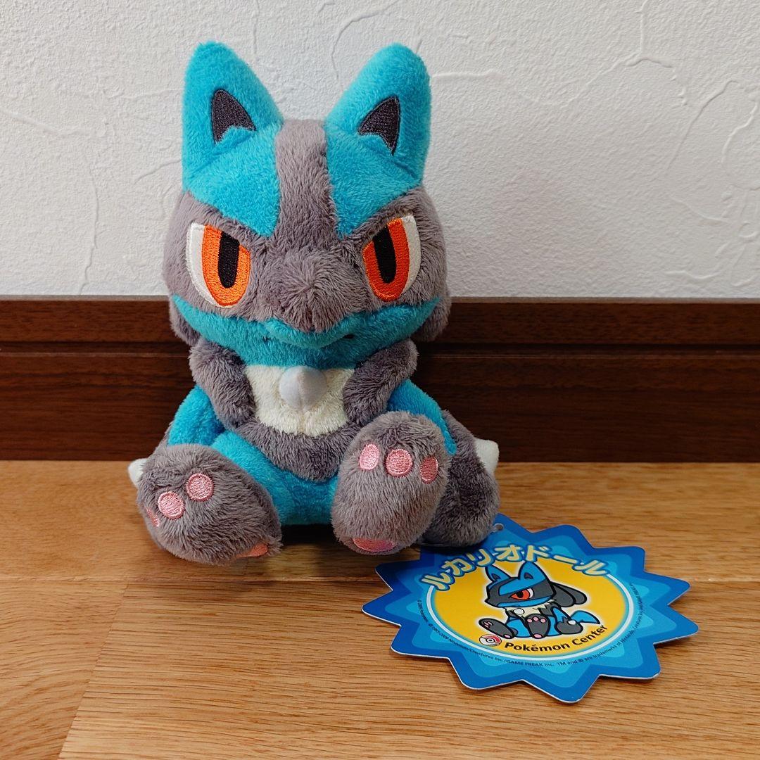 ルカリオ ポケドール 紙タグあり 2009年 ぬいぐるみ ポケモンセンター限定 ❤新品・紙タグ付き❤ ポケモンドールズ ルカリオ ぬいぐるみ ポケモン
