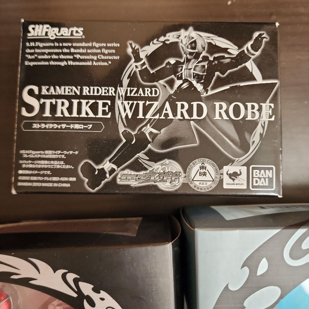 フィギュアーツ 仮面ライダーウィザード 2セット＋おまけ