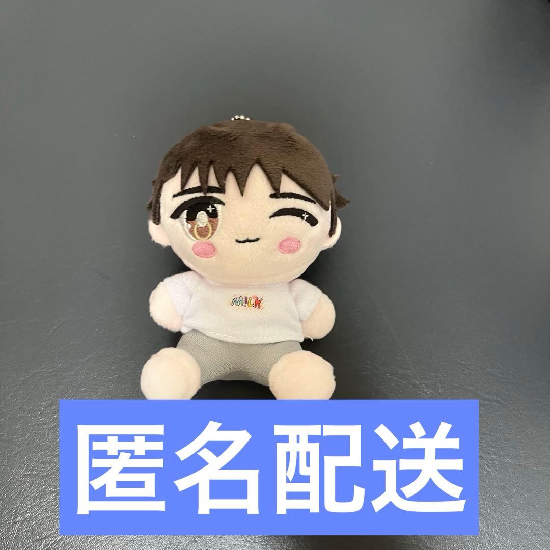 M!LK 山中柔太朗 ぬいぐるみ M!LK 山中柔太朗 ぬいぐるみ M!LK山中柔