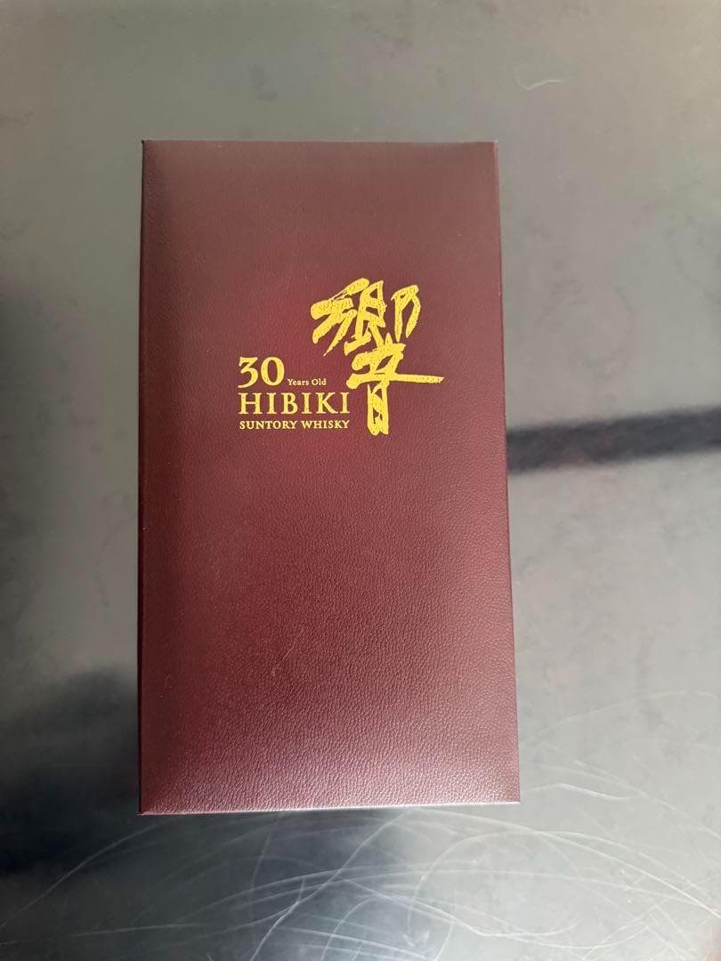 サントリー　響30年　元箱あり　新品 響 30年 全国配送可能 サントリー ウイスキー 響30年 観音開き 43
