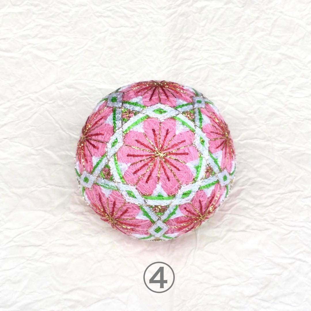 kako さま専用　柳川まり さくら草