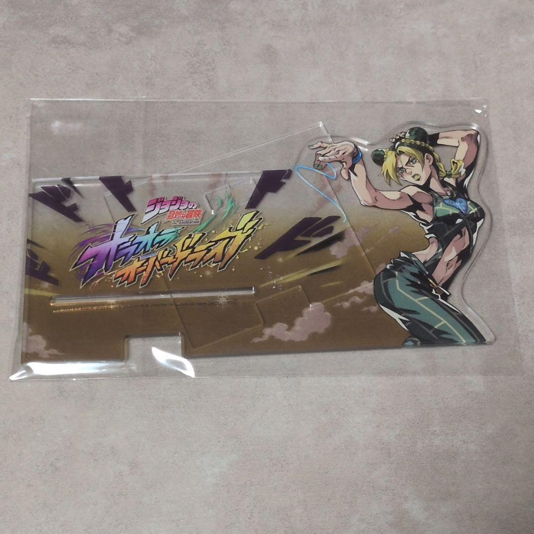 非売品 空条徐倫 ジョジョの奇妙な冒険 アクリルスマホスタンド アクリルスタンド