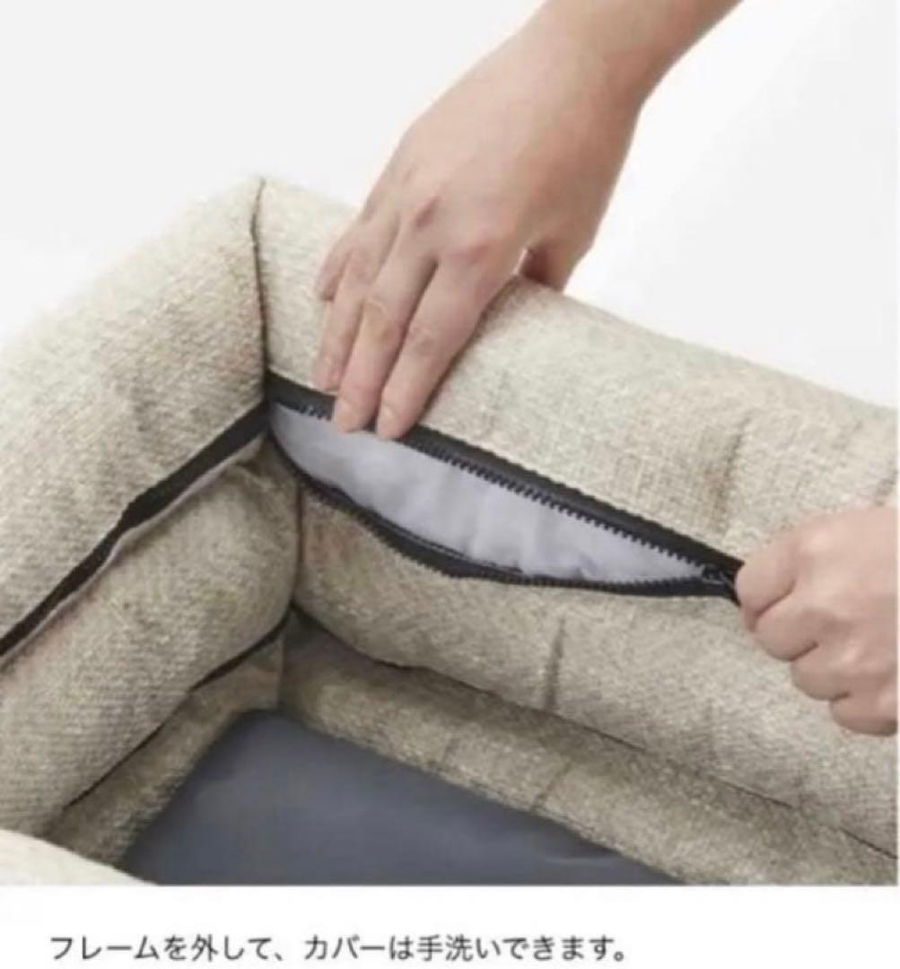 ペピィPEPPY ソファボックス（車窓乗り出し防止ドライブボックス