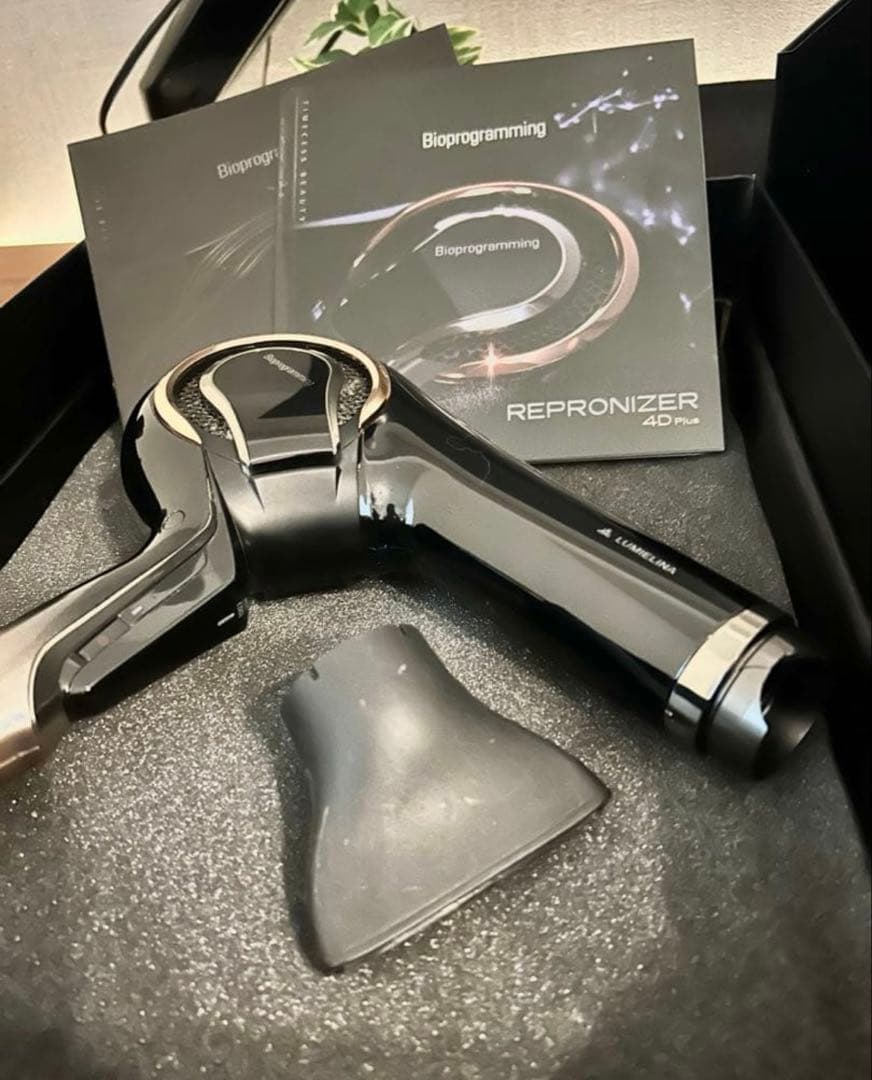 リュミエリーナ レプロナイザー 4Dplus