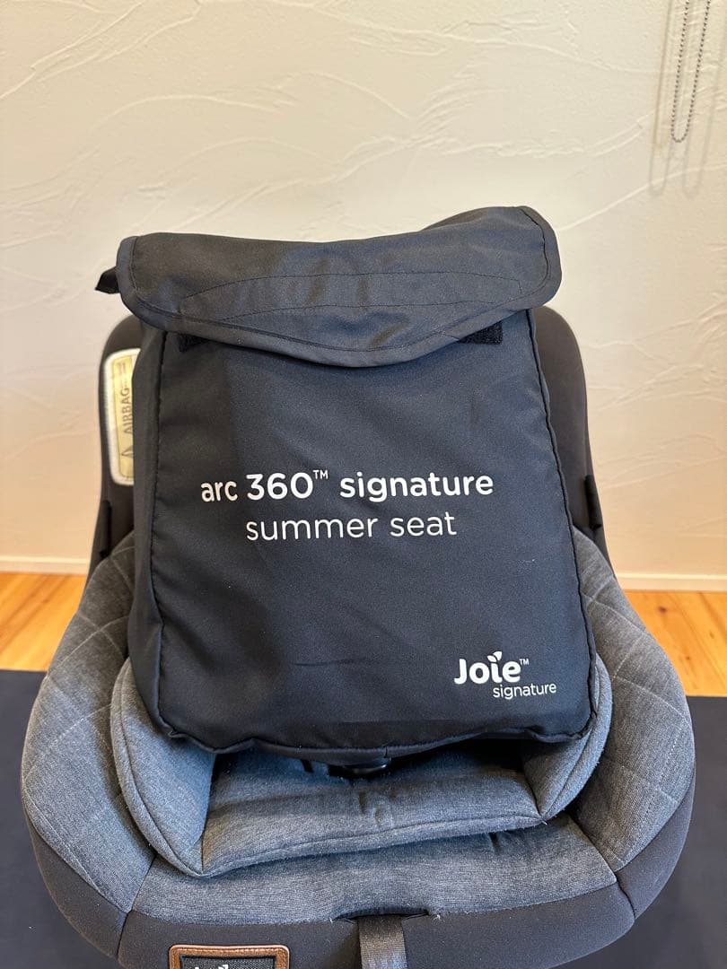 Joie Arc360 アーク360 チャイルドシート ジョイー