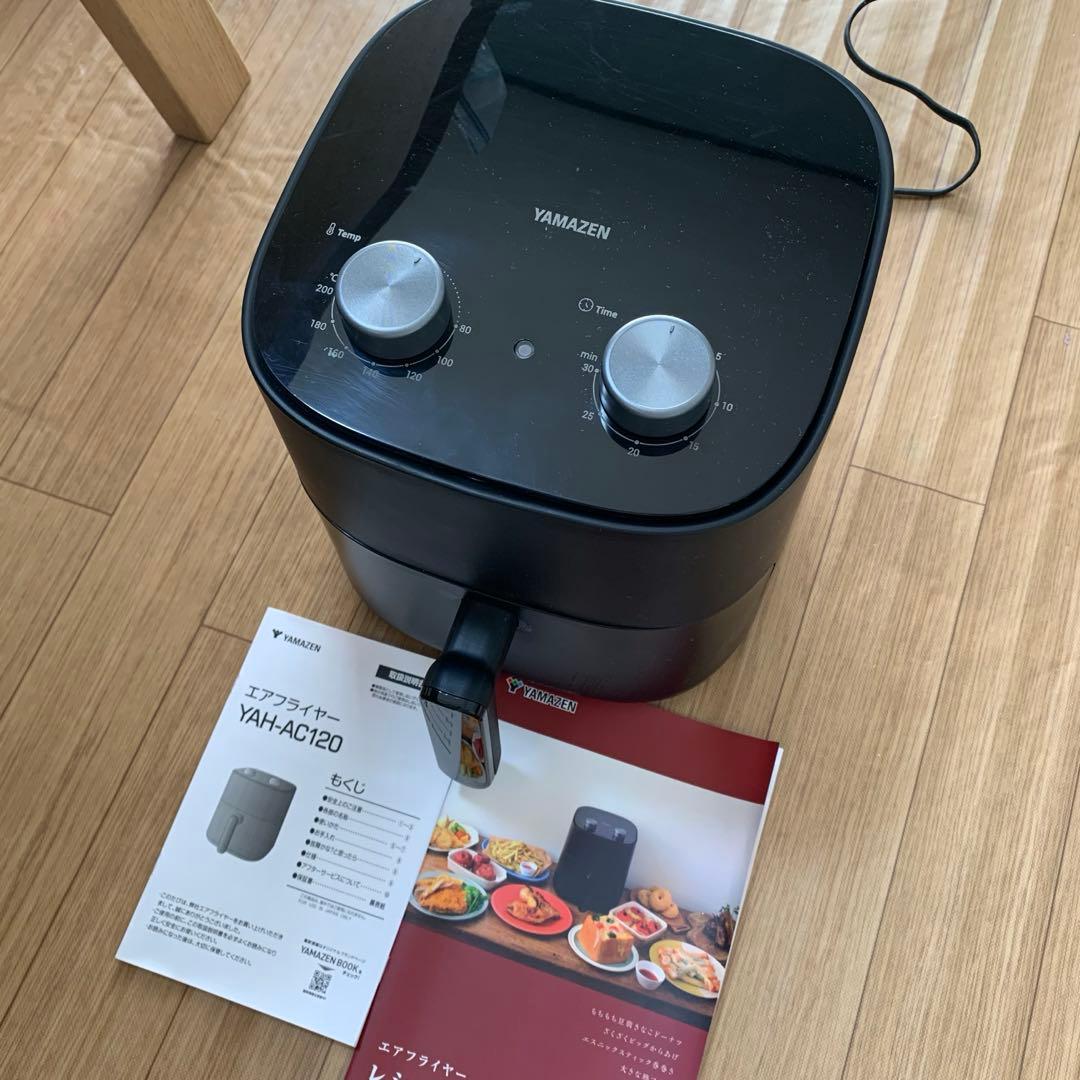 YAMAZEN エアフライヤー YAH-AC 120 - メルカリ