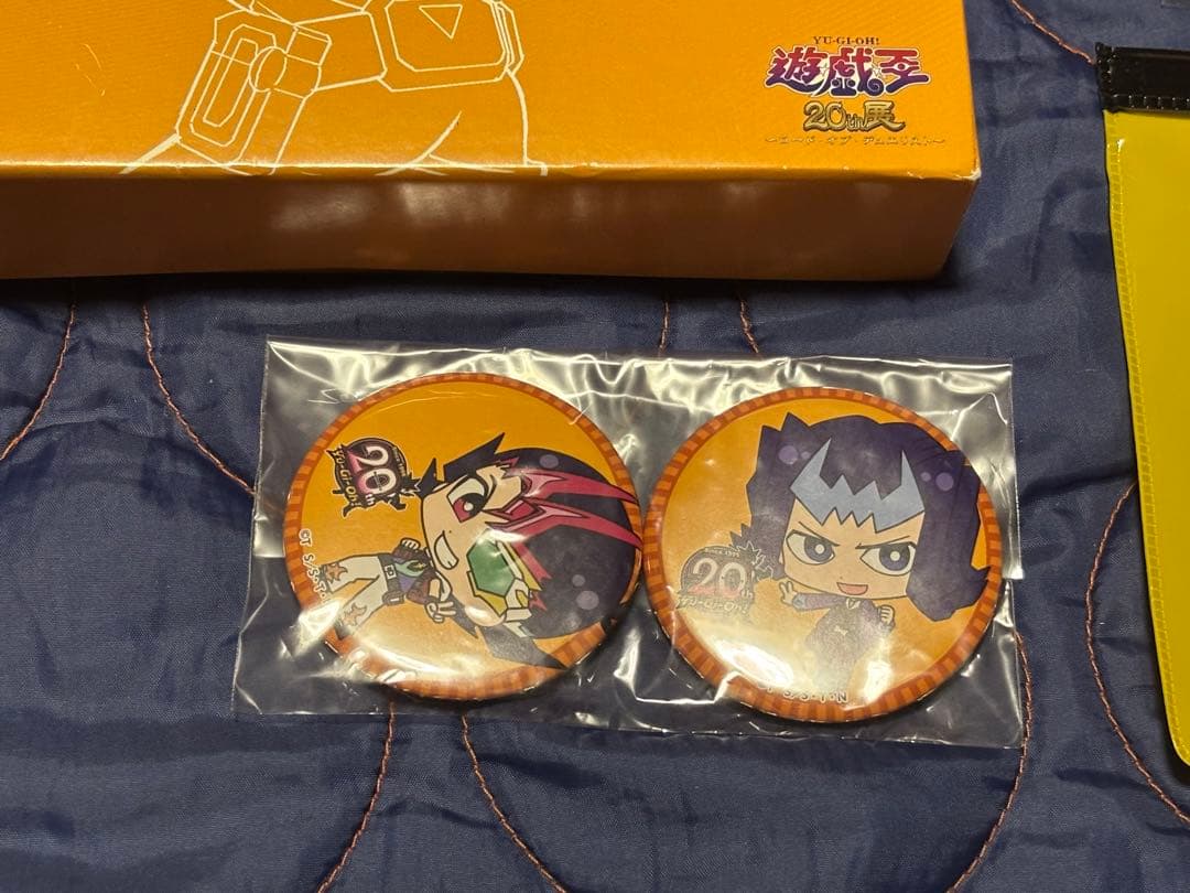 遊戯王20th展 チケットバンドルギフトセット D:ZEXAL 遊馬 凌牙 - メルカリ