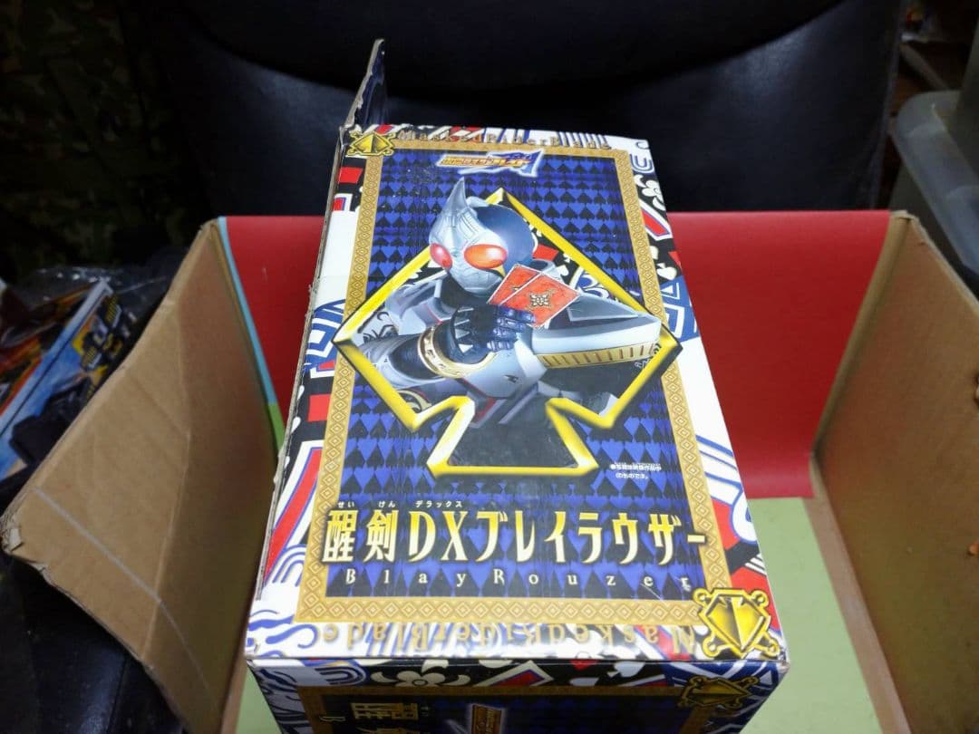 激レア開封品 仮面ライダーブレイド 醒剣DXブレイブラウザー(カード無し)