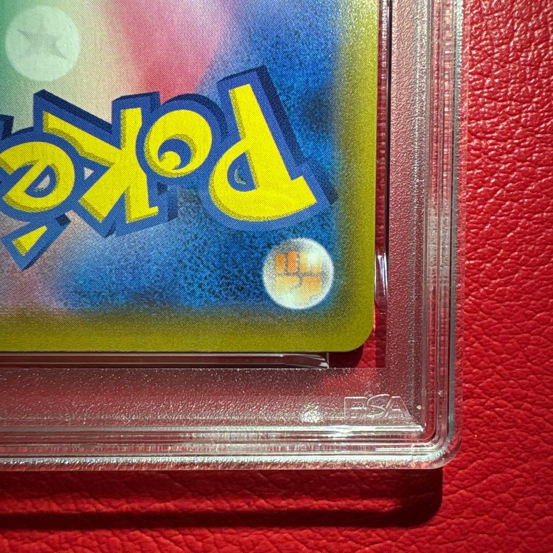 ミュウUR PSA10 25th ANNIVERSARY COLLECTION