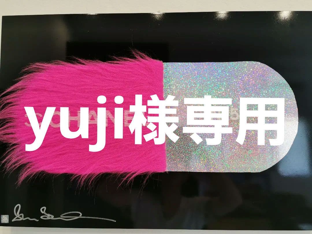 ベルセルク キャラファイングラフ Type F 光の鷹／狂戦士 Type