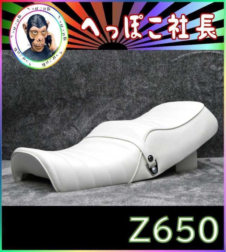 シリウスブラック 指名手配レティキュラー ハリー・ポッターと