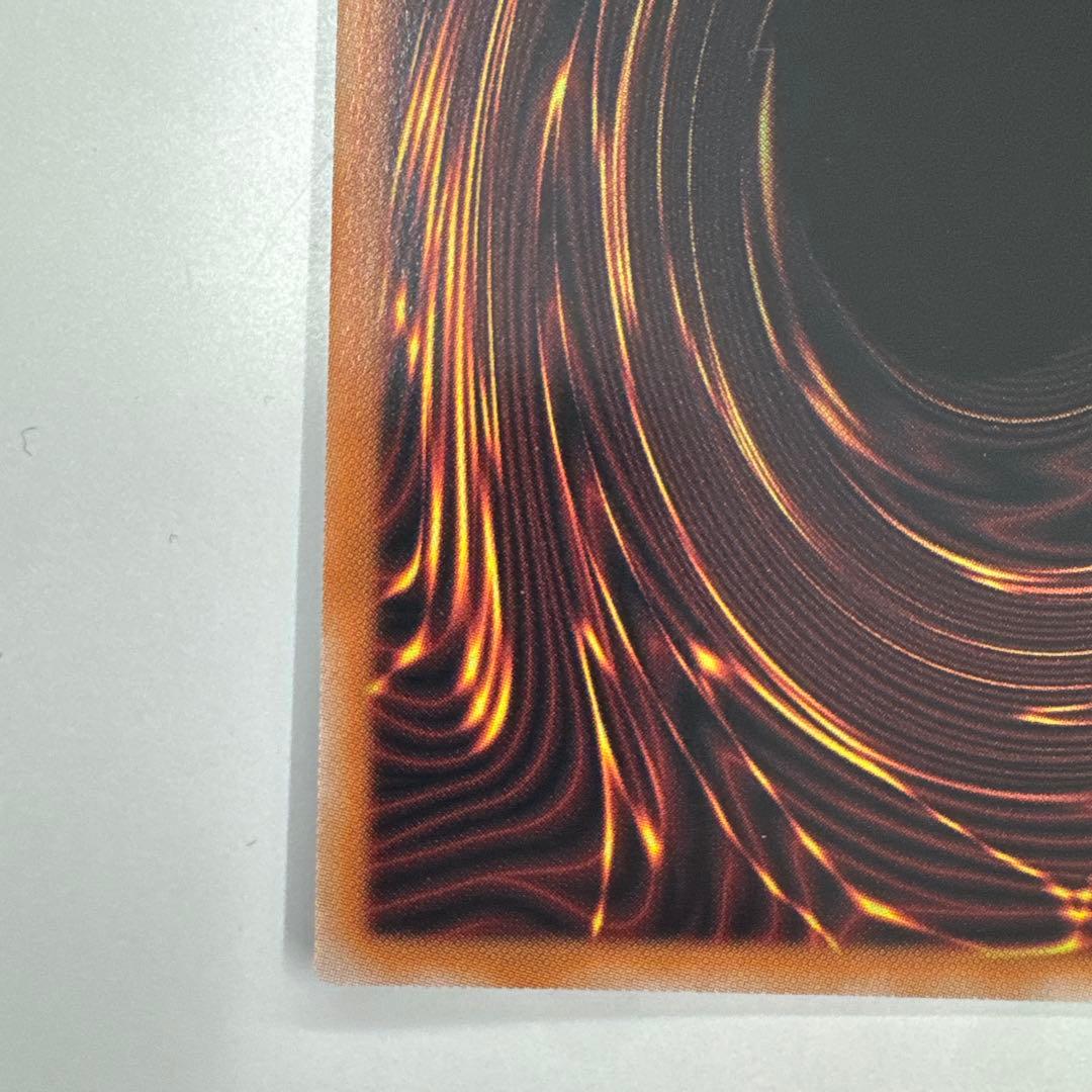 遊戯王　誇りと魂の究極竜　25th クオシク