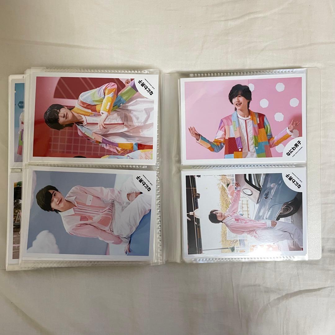 なにわ男子 道枝駿佑 フォト 写真 まとめ売り