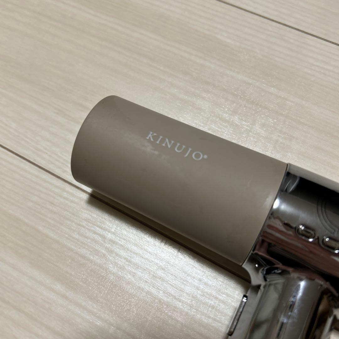 《2時間限定SALE♩》KINUJO ドライヤー KH202 モカ