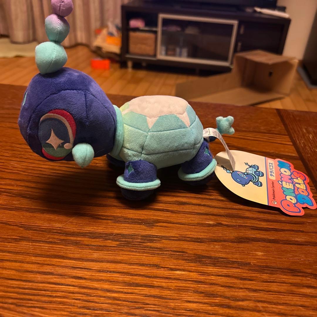 ポケットモンスター ポケモンドールズ　ぬいぐるみ　テラパゴス