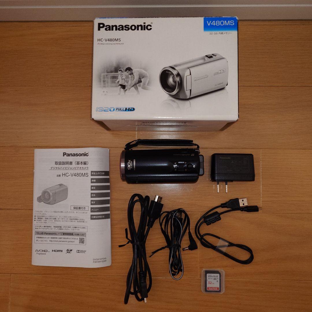 [美品]PanasonicHC-V480MSビデオカメラ+SDカード+三脚セット