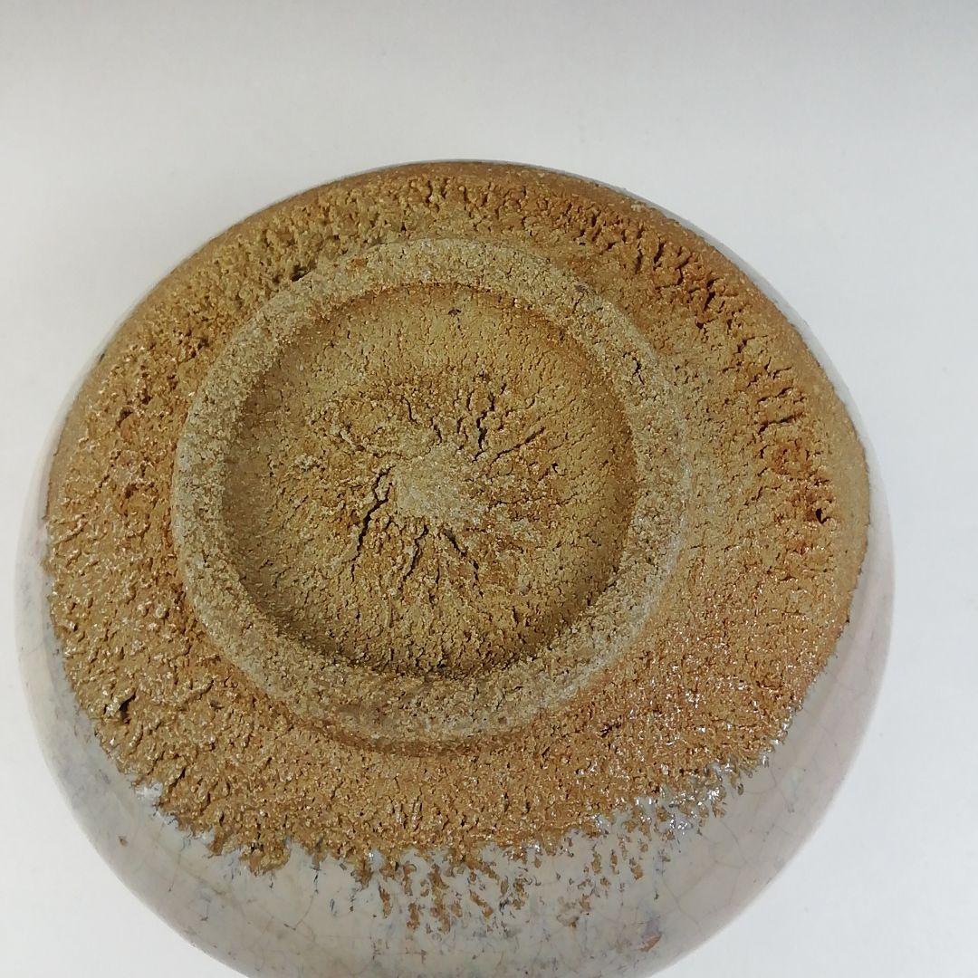 T761 茶碗 『唐津茶碗』『杉谷窯 三帰庵』 共箱 抹茶碗 茶道具