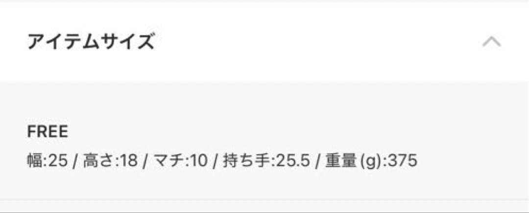 【専用】YOUNG & OLSEN ハンドバッグ ボストンバック
