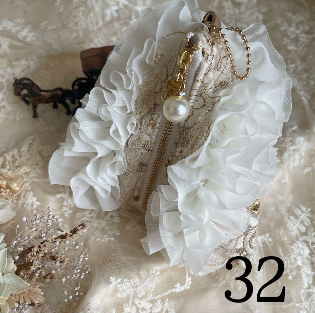 インド刺繍リボン　ポーチ