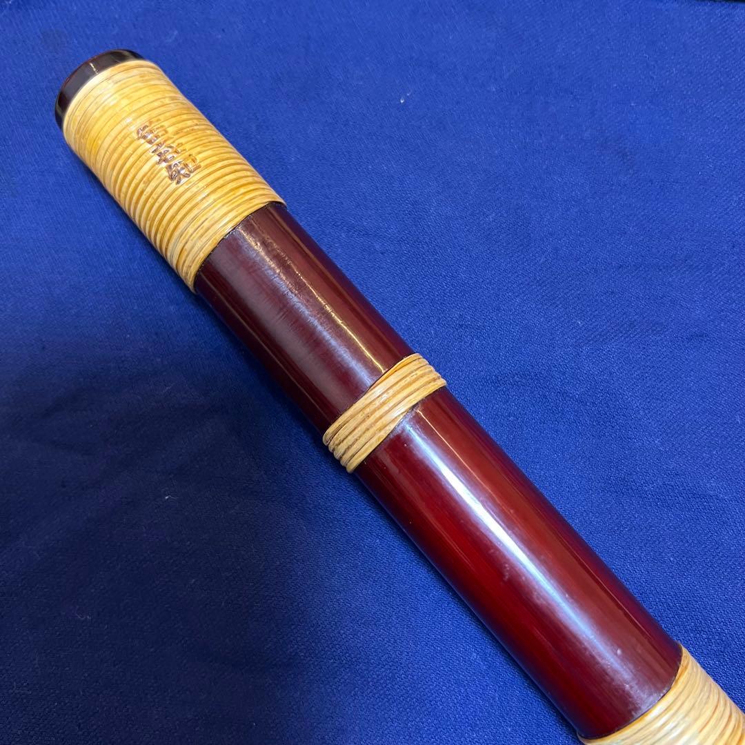 篠笛 笛㐂知 古典調 総籐巻 全長50cm 笛袋付 篠笛 笛㐂知 古典調