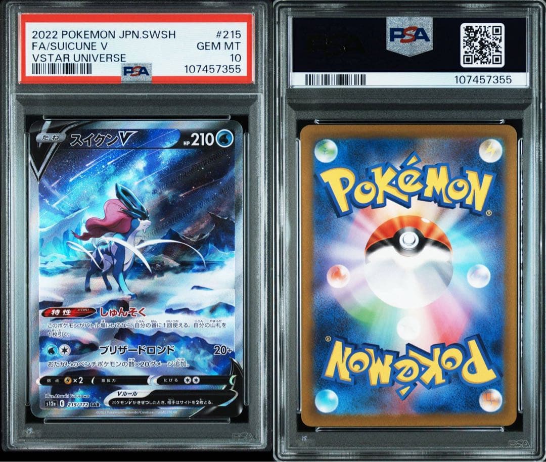 海未ことりサインありWS ラブライブμ's2年生デッキ 海未ことりサイン