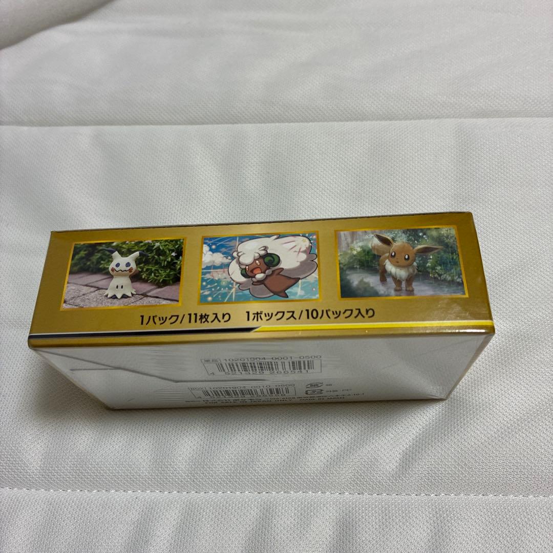 ポケモンカード タッグオールスターズGX 未開封 BOX - メルカリ