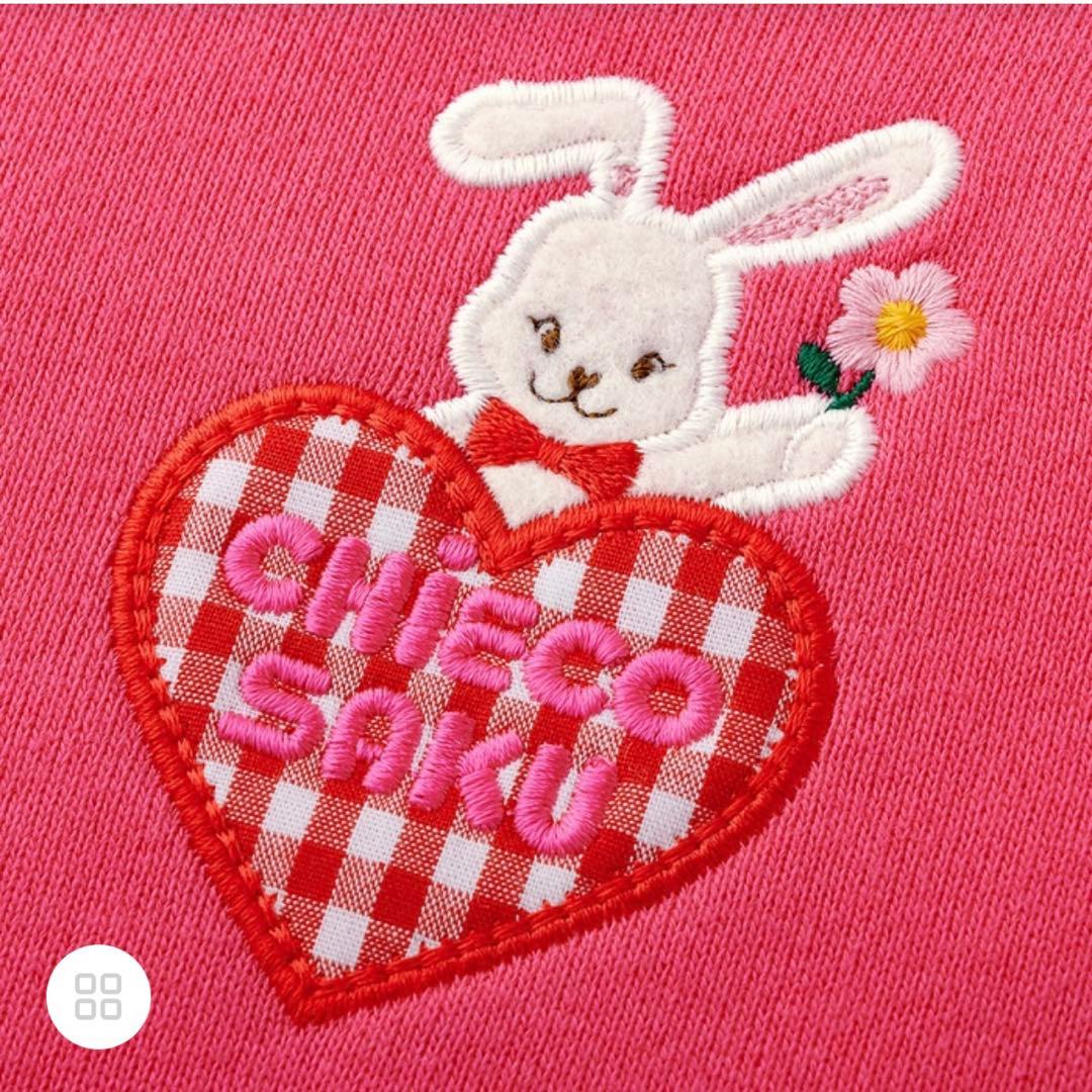 ★ラスト1点限り!☆新品☆ミキハウス　チェエコサク トレーナー110cm