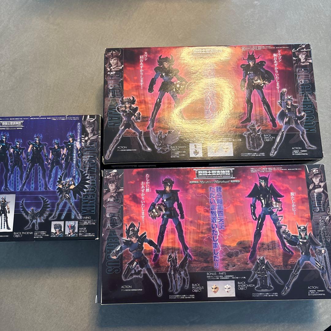 聖闘士聖衣神話　暗黒ペガサス　アンドロメダ　スワン　ドラゴン　フェニックス