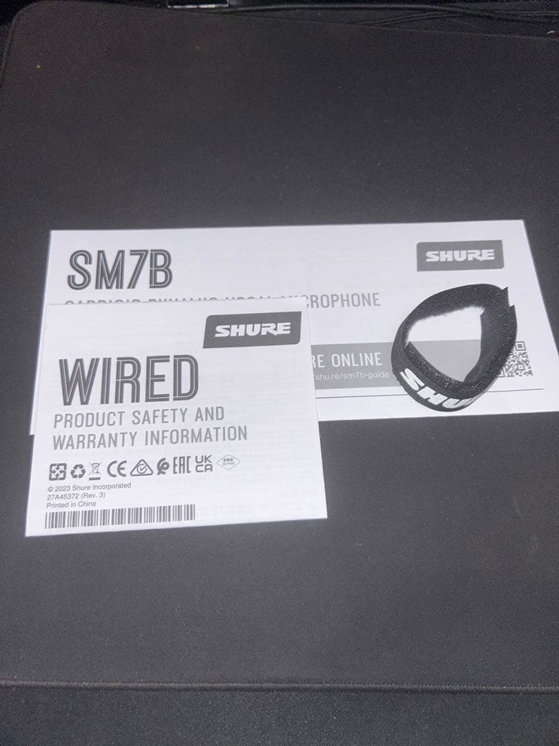 SHURE SM7B 【使用1度のみ】