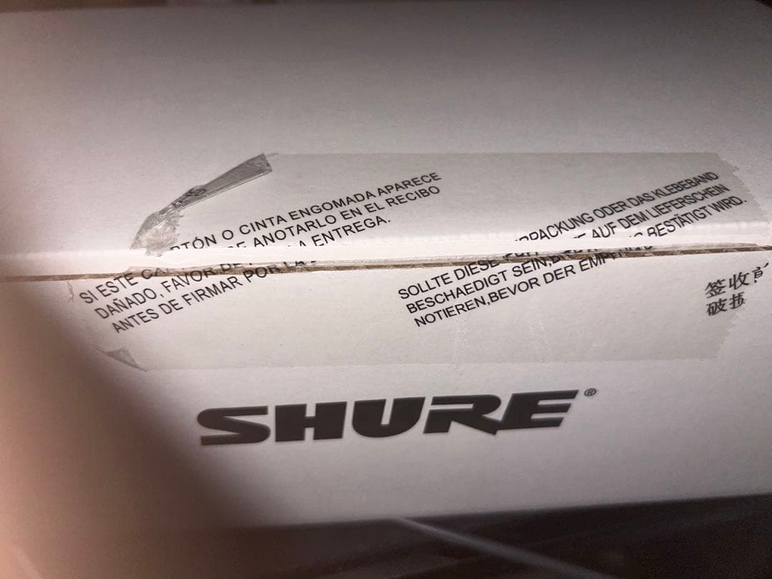 SHURE SM7B 【使用1度のみ】