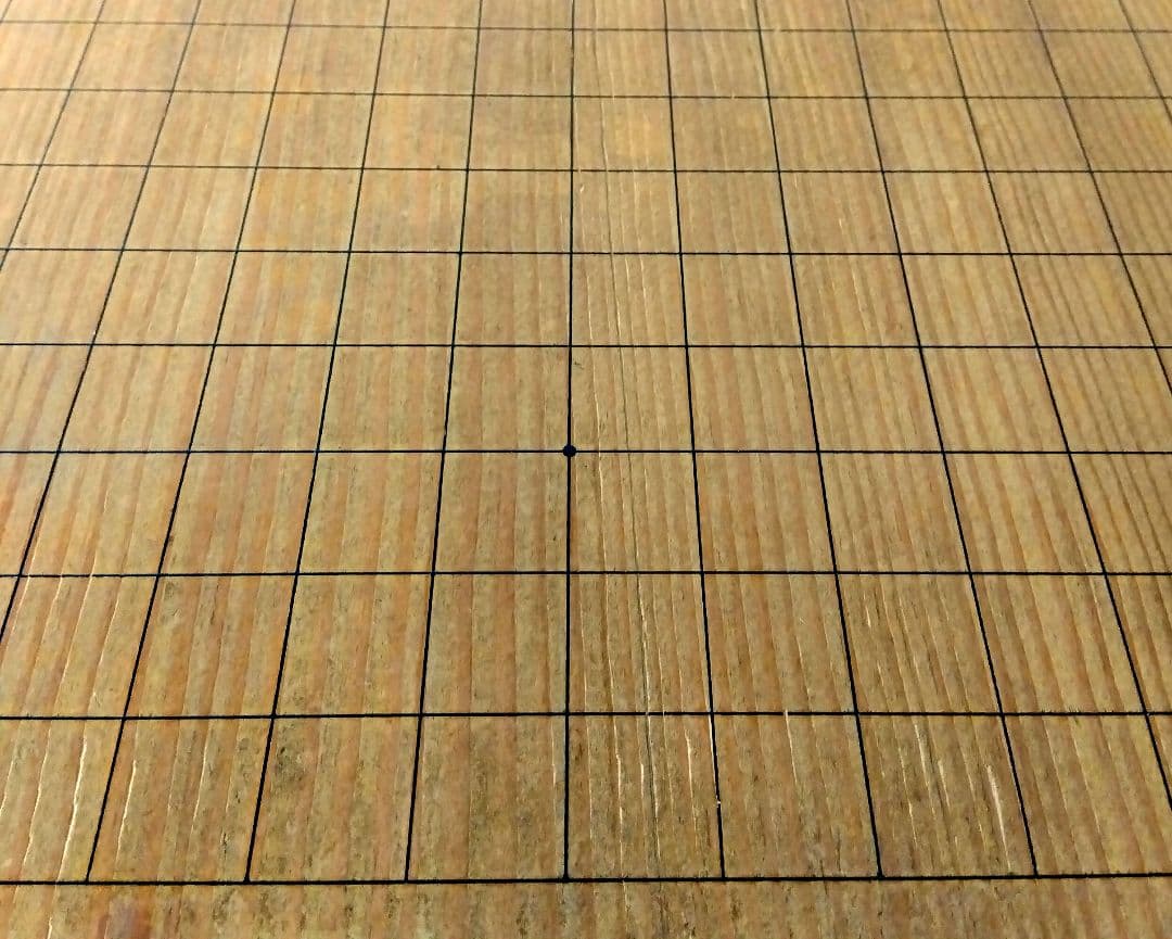 昭和レトロ　碁盤 6寸 17.3cm