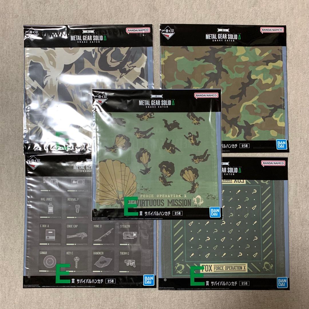 一番くじ　メタルギア　全21種