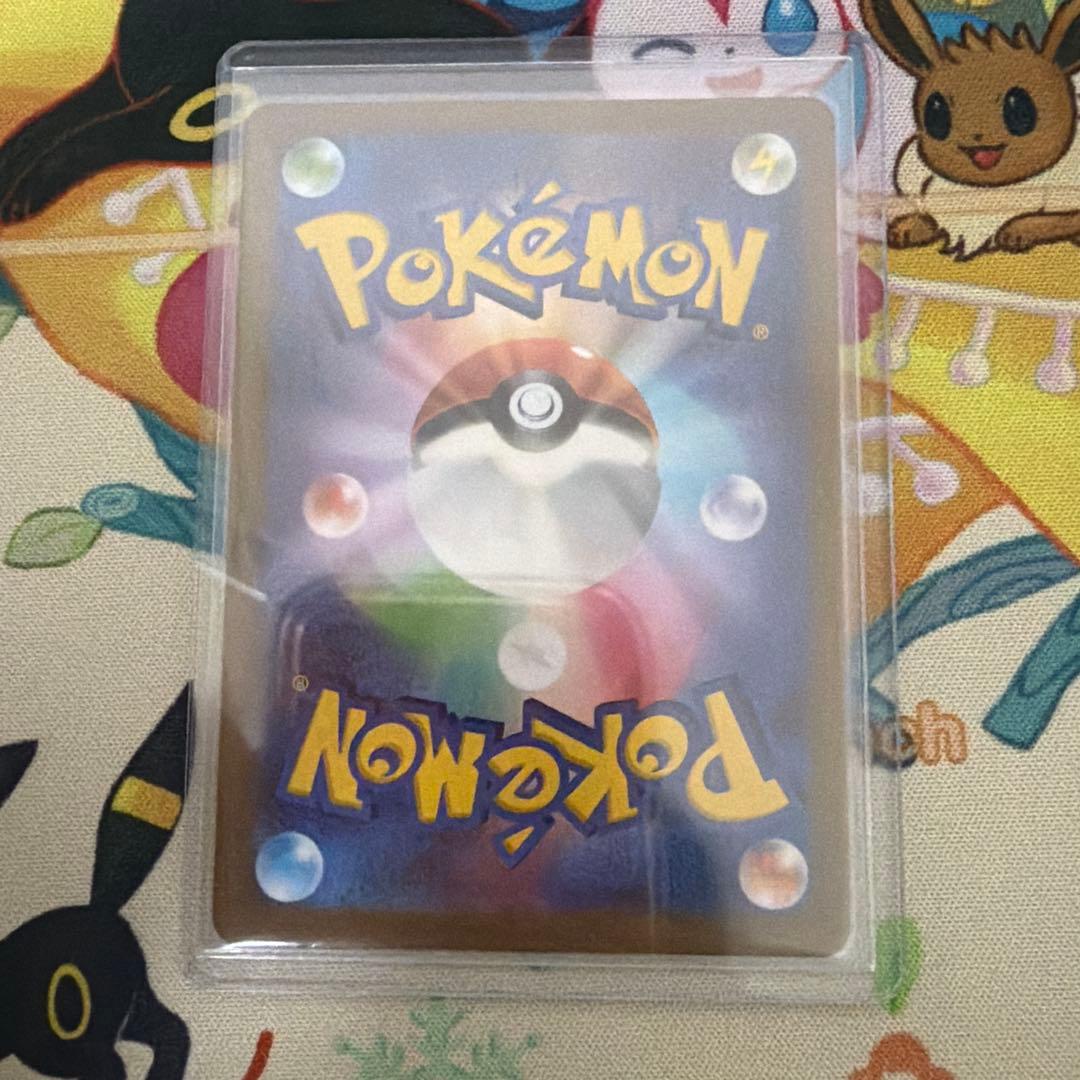 即日発送　ギラティナVSTAR UR VSTARユニバース