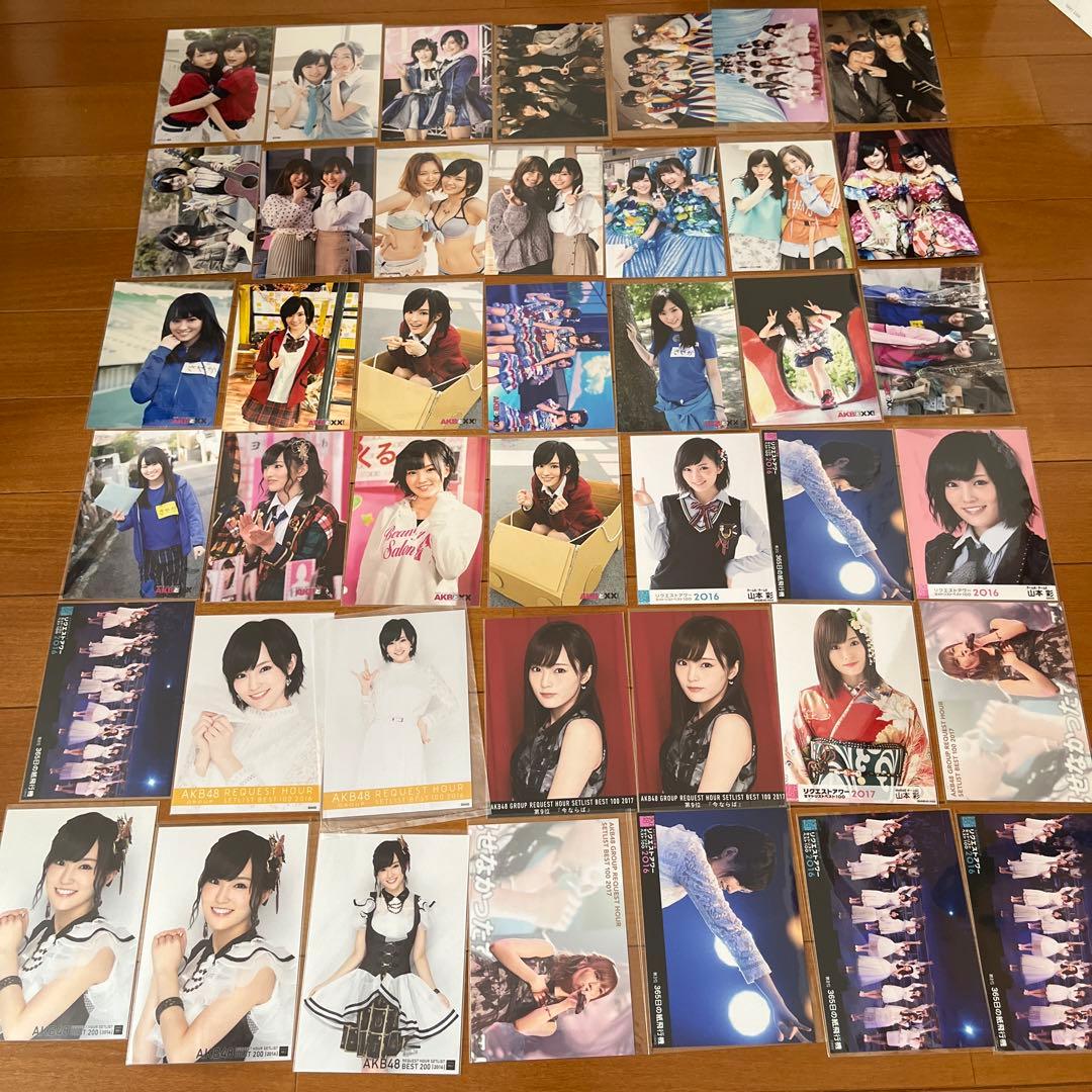 AKB48 山本彩／NMB48 山本彩さん生写真 まとめ 1/2 続き別出品