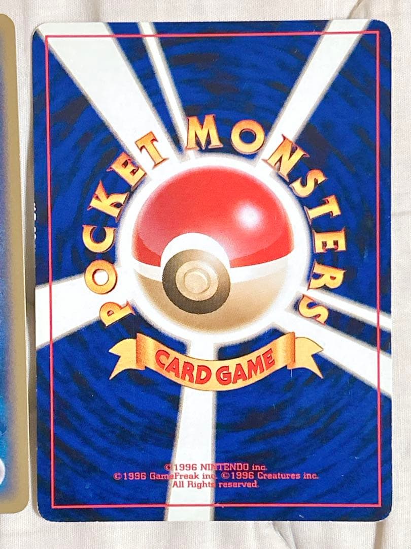 ポケモンカード エネルギー サポート プロモ 25枚 まとめ売り