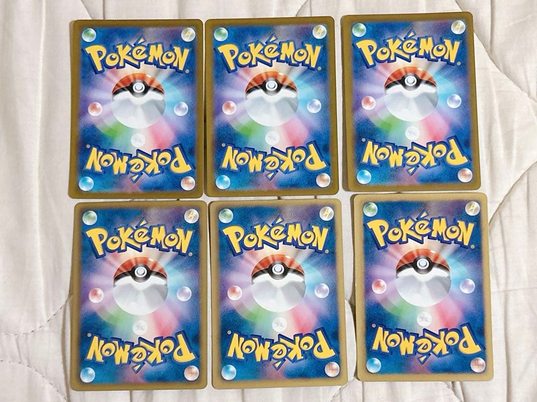 ポケモンカード エネルギー サポート プロモ 25枚 まとめ売り