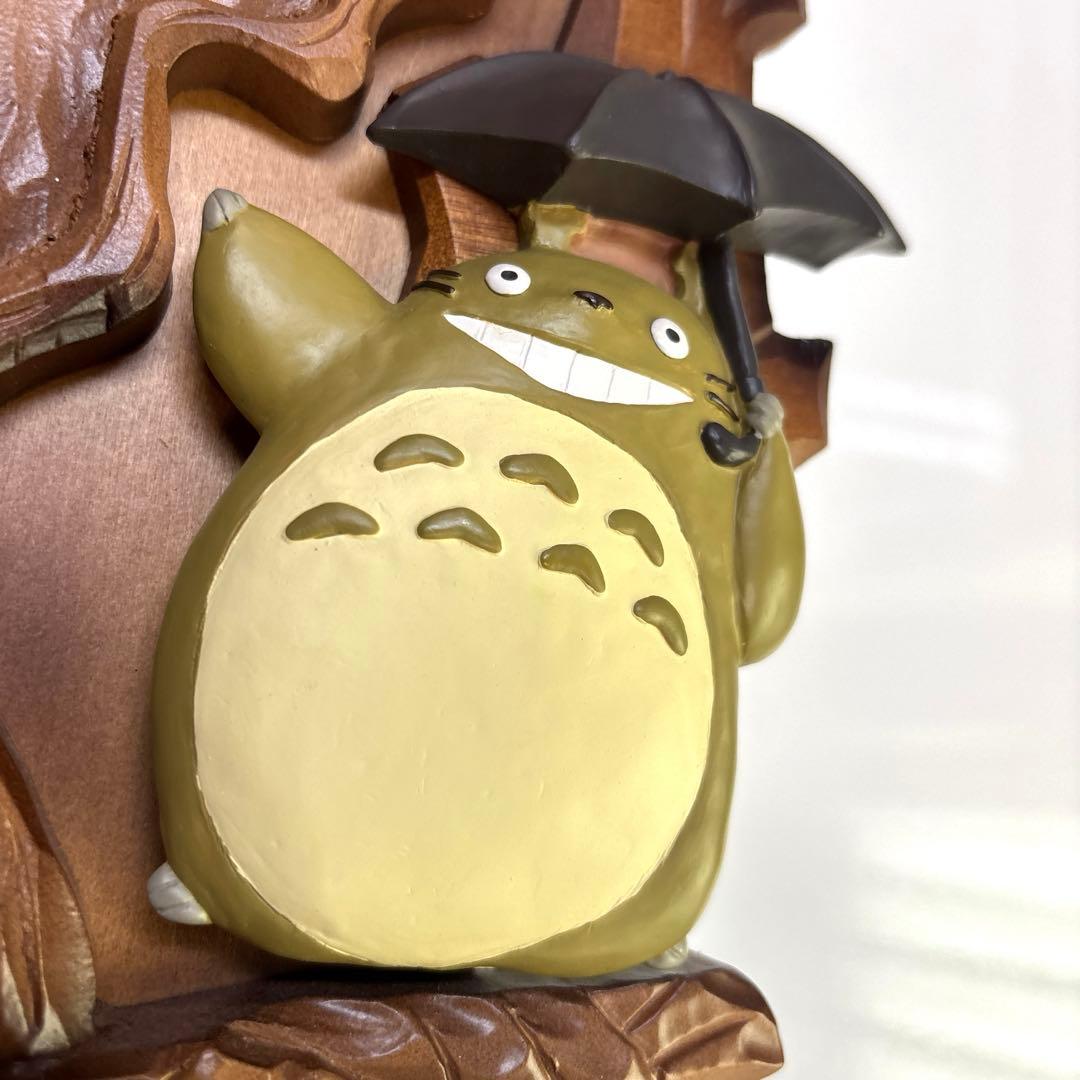 トトロ掛け時計 レトロ 『4MJ837RH』