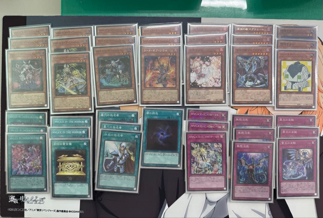 遊戯王 マリスデッキ MALICEデッキ