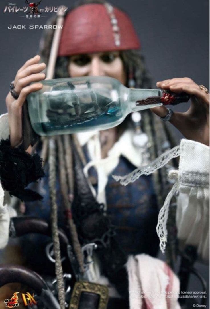 【美品】ホットトイズ　ジャック スパロウ　パイレーツオブカリビアン 生命の泉