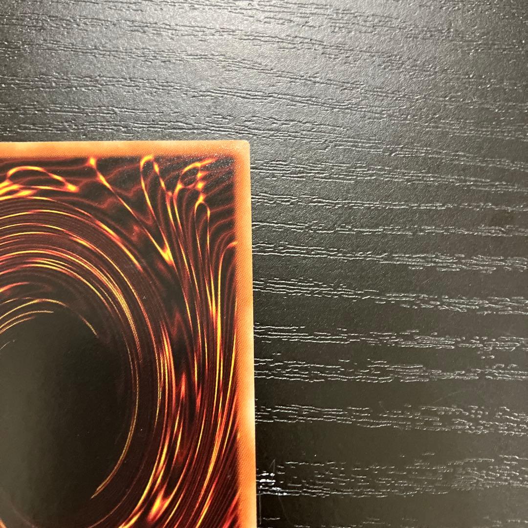 遊戯王　キスキルフロスト、リィラトリート　プリズマレアセット