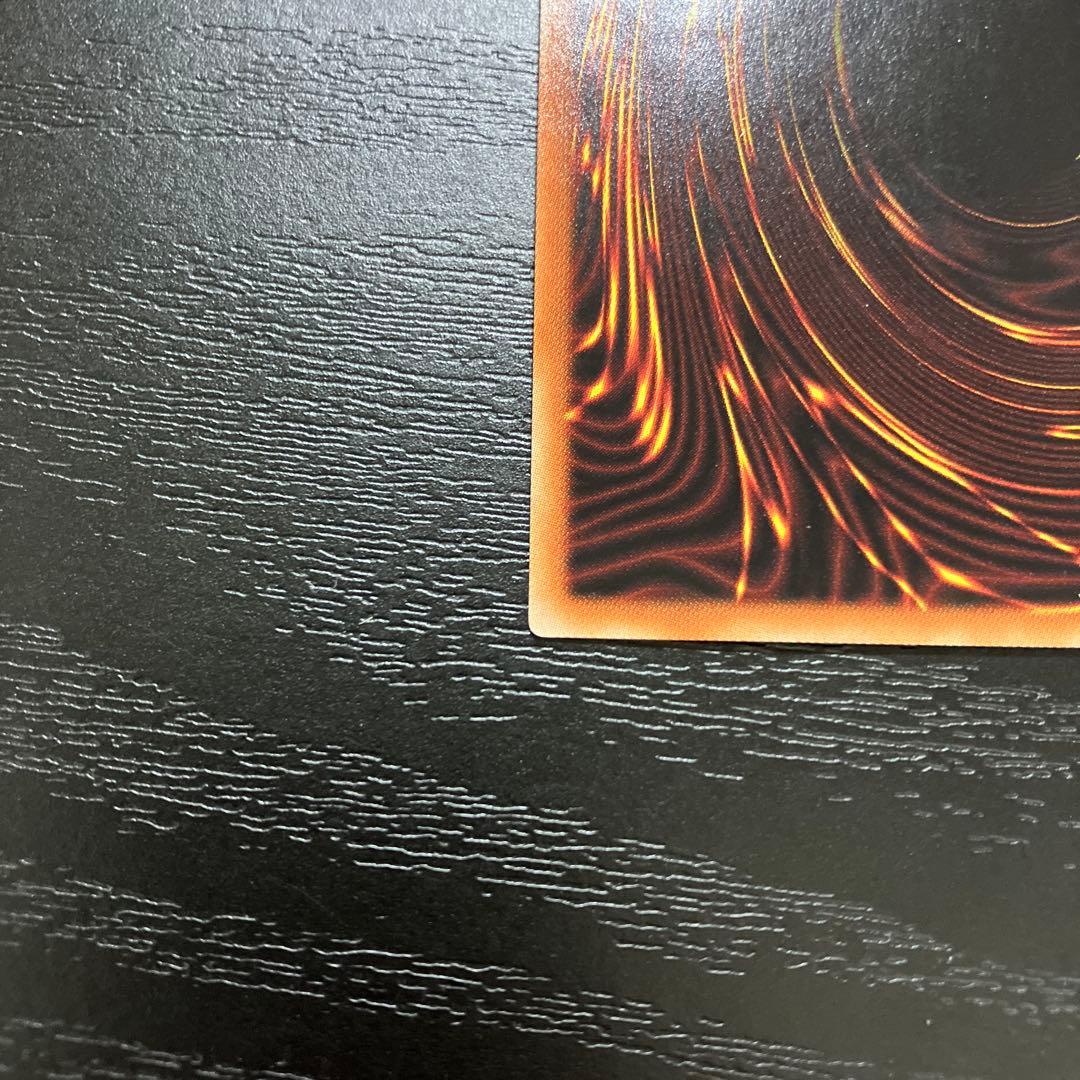 遊戯王　キスキルフロスト、リィラトリート　プリズマレアセット