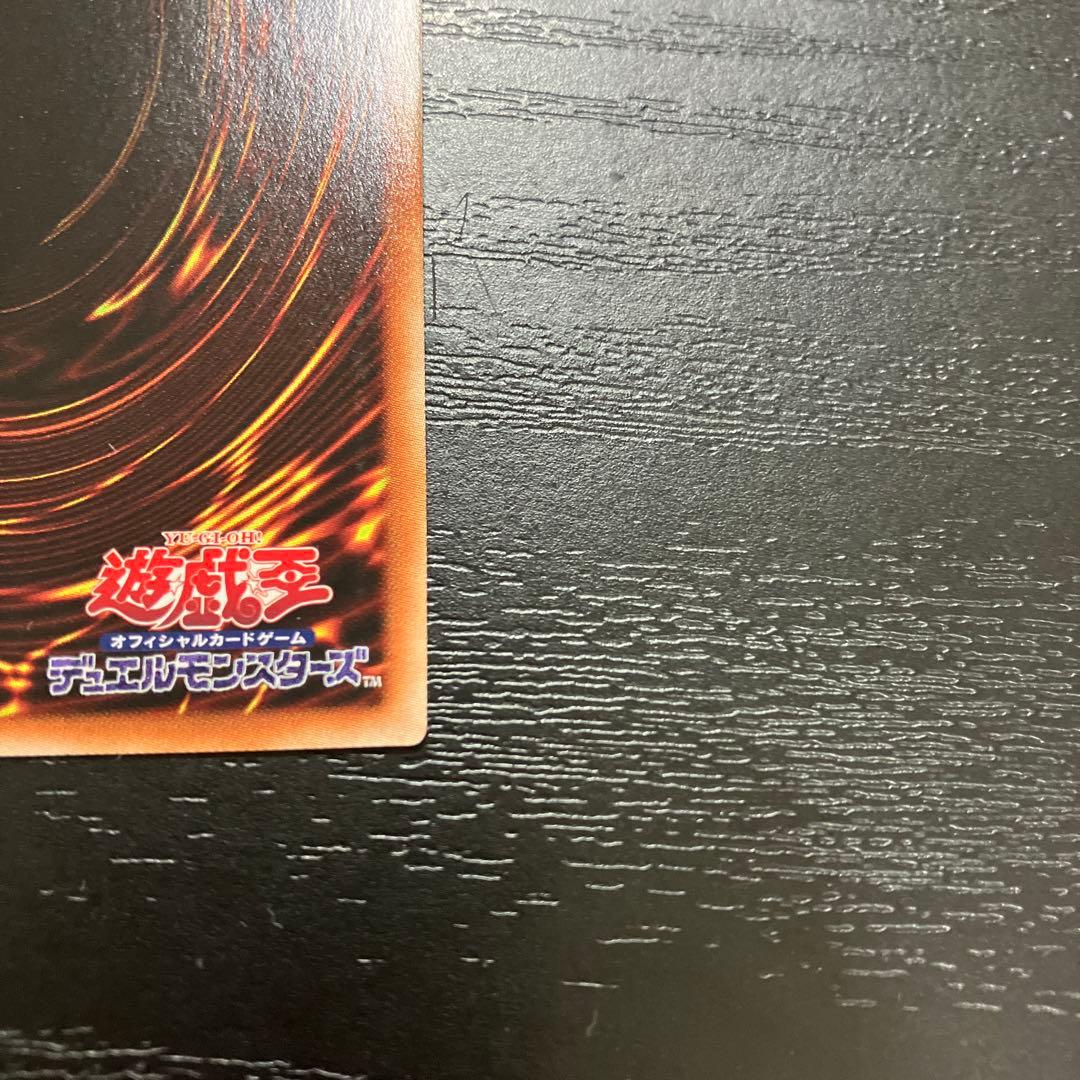 遊戯王　キスキルフロスト、リィラトリート　プリズマレアセット