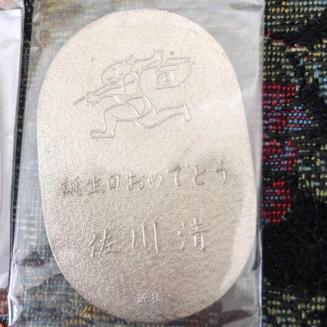 佐川清 小判 純銀 シルバー